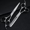 Professional Barber Scissors Accessories Shop 6 Inch Hairdressing Hair Haircut Cutting Thinning Tools Salon
