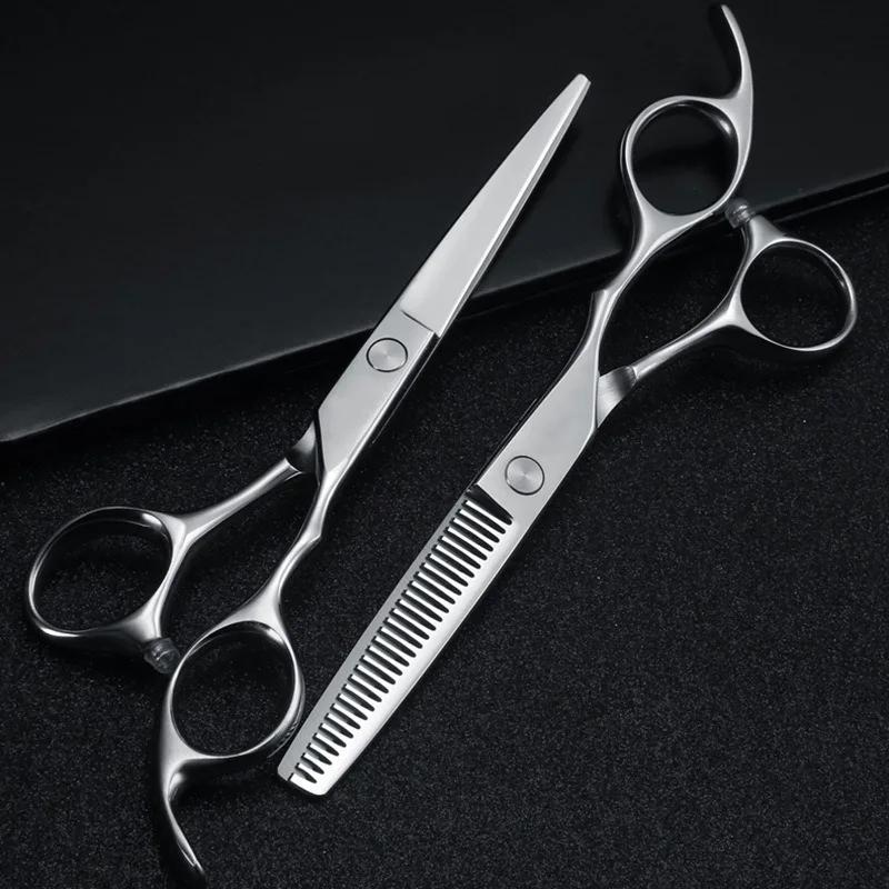 Professional Barber Scissors Accessories Shop 6 Inch Hairdressing Hair Haircut Cutting Thinning Tools Salon
