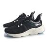 New LiNing SOFT PLUS Low Top Running Shoes Women's Black White ARHQ024-1