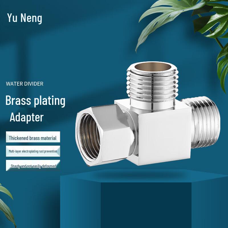 YUNENG Brass 3-Way Faucet Splitter Diverter