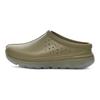 Tasman Sport Slipper Оливкові Кросівки 1138590-MSG