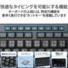 ELECOM Wireless Keyboard Bluetooth Silent TK-FFBM03SKBK Supports Multi-Pairing for Up To 3 Devices Antibacterial iPadMacbookSurfaceChromebook with Num
