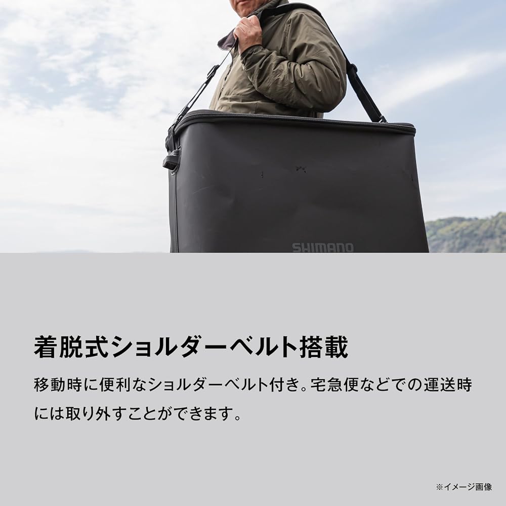 SHIMANO Storage Carry Case Black Durable Lightweight Travel Organizer