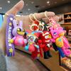 Whimsical Cartoon Keychain Colorful Rubber Bag Charm Magical Digital Design Circus