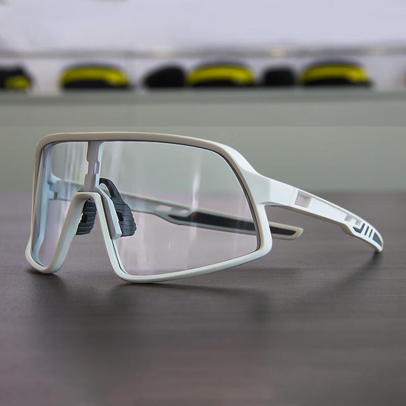 Lishi Cycling Photochromic Windproof Glasses