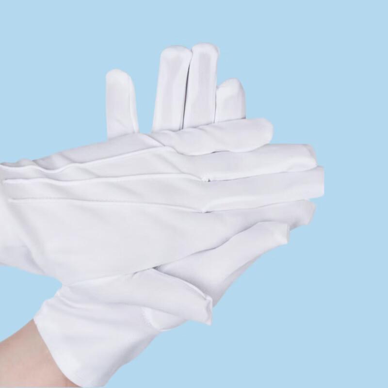 Ambition White Ceremony Gloves with Buckle
