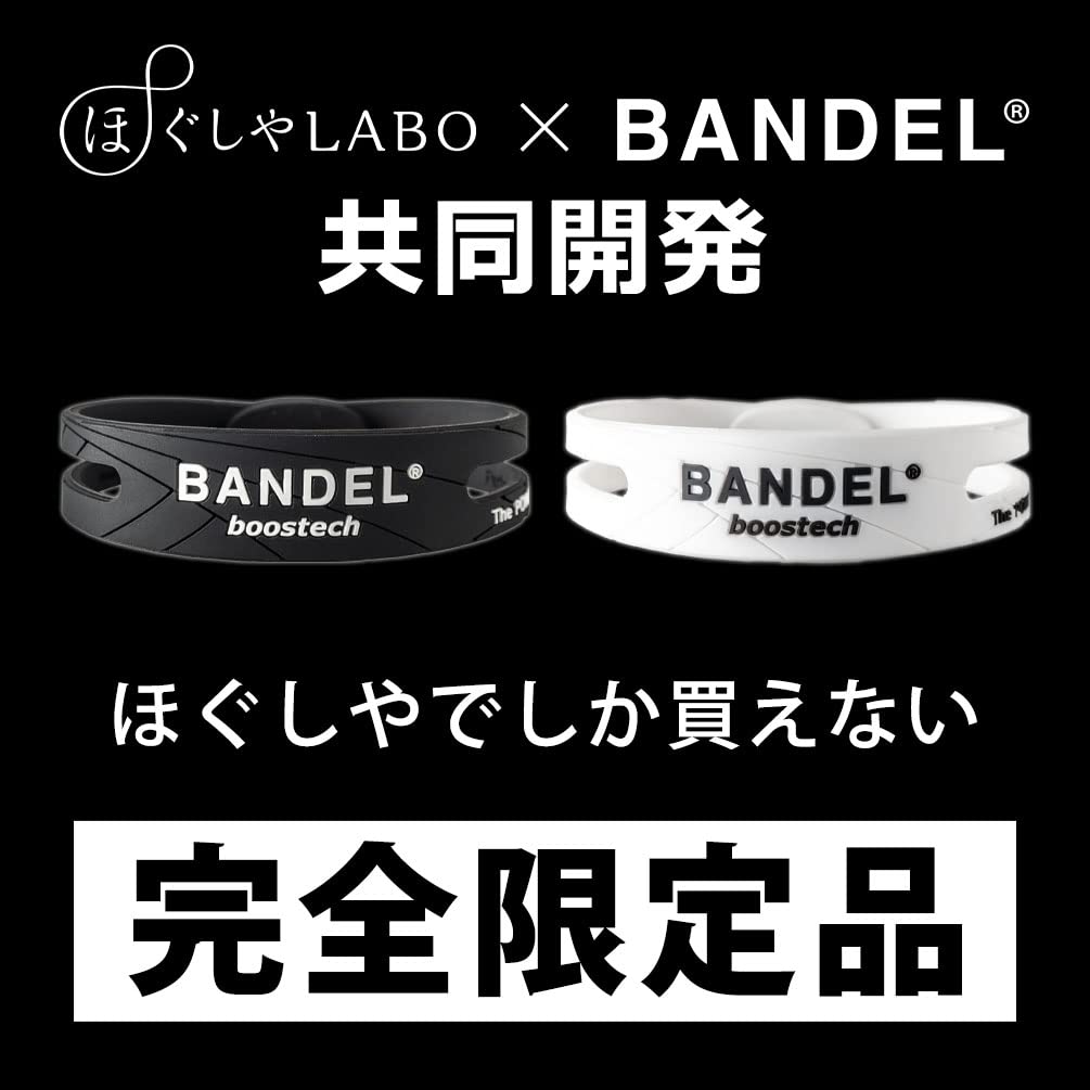 Bandel Boostech Armband