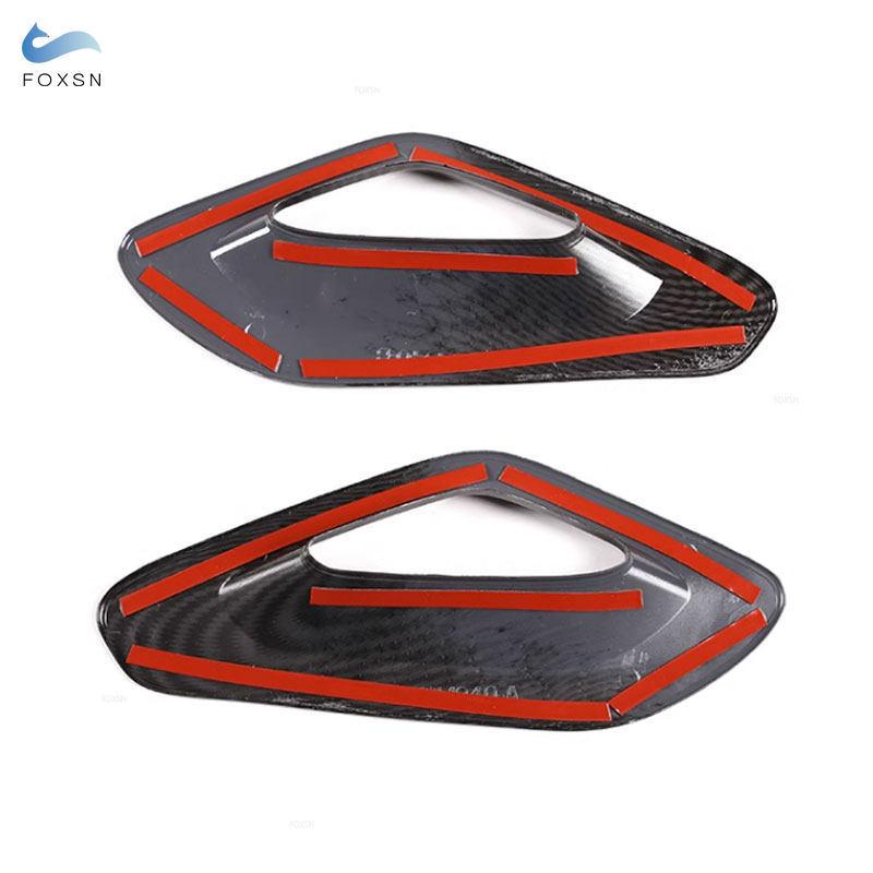 For Mercedes Benz GLE GLS Class W167 V167 X167 Coupe C167 - ABS Car Center Console Armrest Side Protective Cover Trim