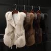 Women's Short Jacket Autumn Winter New Style Spliced Imitation Fox Fur Horse Clip Vest Fashion