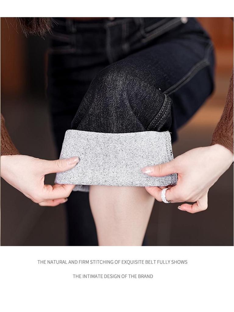 2024 Women's Fleece-Lined Elastic Jeans: Thick, Hip-Covering, Straight-Leg, Wide-Leg, Winter Warm, Pear-Figure Friendly