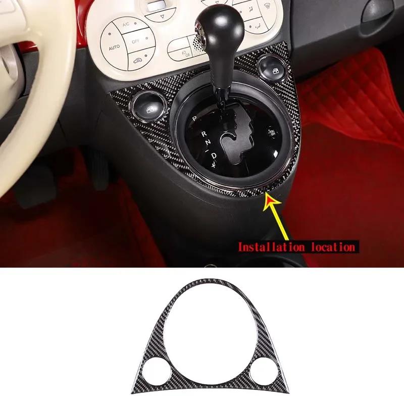 For Fiat 500 2010-2025 Soft Carbon Fiber Car Central Control Gear Shift Panel Trim Sticker Interior Accessories