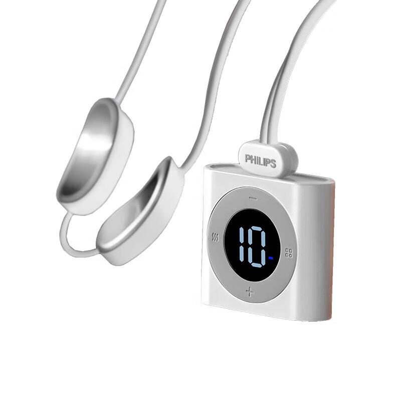 Philips Low-Frequency Pulse Neck Massager with Heat (PPM3331WT) CN plug (adapter included)