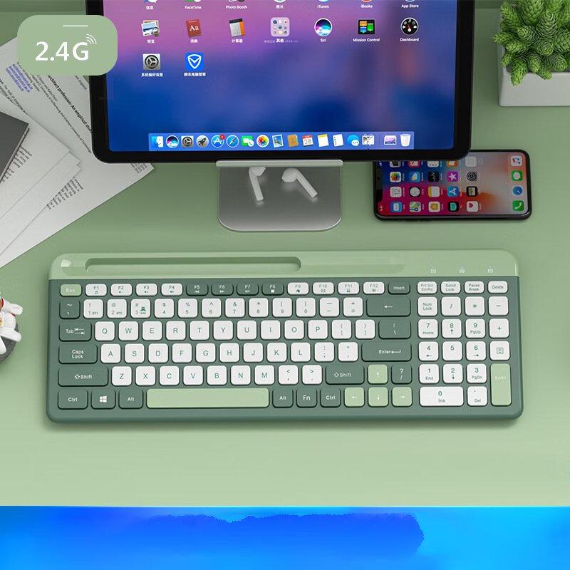 

Беспроводная перезаряжаемая клавиатура Qisha