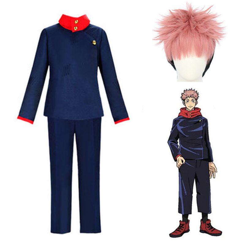 Authentic Jujutsu Kaisen Yuji Itadori Cosplay Costume For Men And Women With Wig