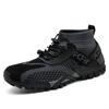 Men's Fitness Walking Style Shoes New Casual Heightening Shoes High-top Hiking Shoes