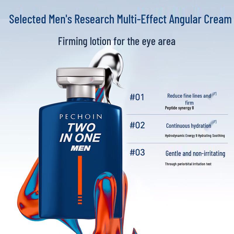 Pechoin Men s Hydrating Essence Lotion