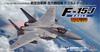 PLATZ 1/72 Scale Air Self-Defense Force Main Fighter F-15J Eagle Plastic Model Kit AC-16SP with Camouflage Pattern Sheet