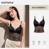 Thermal vest underwear women's with chest pad soft support satin autumn and winter French romantic lace inner sling