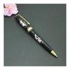 Maki-e Ballpoint Pen, Cherry Blossom, Pure Gold Powder, Lacquerware, Kaga Yamanaka, Luxury Writing Instrument with Case