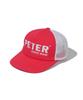 Maineimijeupiteo Every Wear Trucker Cap - Red