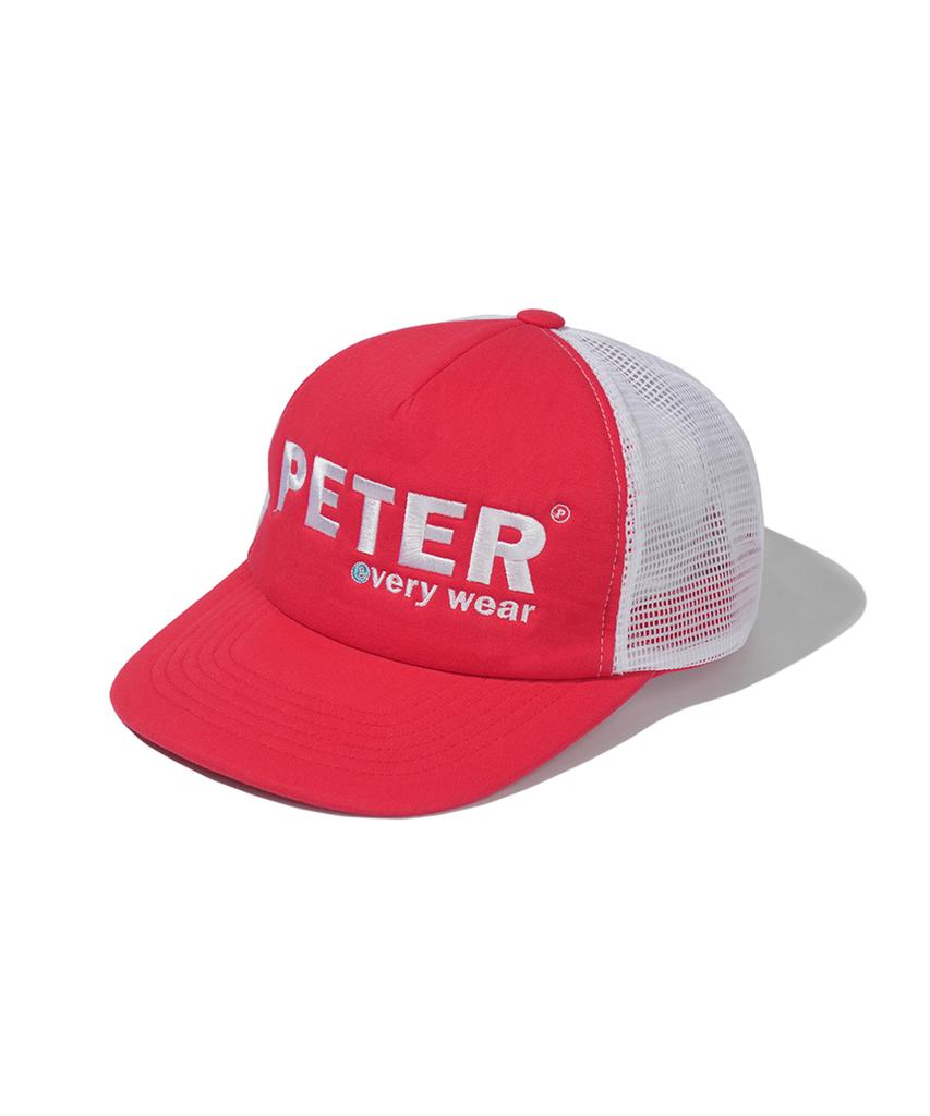 Maineimijeupiteo Every Wear Trucker Cap - Red