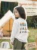 Japanese Kids' T-shirt: Quick-Dry Bamboo Cotton Short Sleeve for Boys and Girls