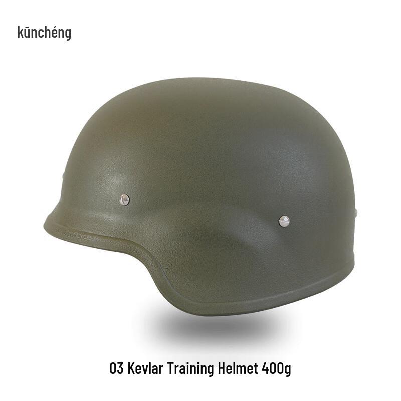 QGF03 Kevlar-Style Tactical Training Helmet