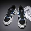 Fashion 2024spring and Summer New Men's Sports Trendy Shoes Korean Version Fashion Old Shoes Shoe Casual Shoes Thick-soled Men's Shoes