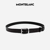 Montblanc Men's Brown Leather Rectangular Pin Buckle Belt