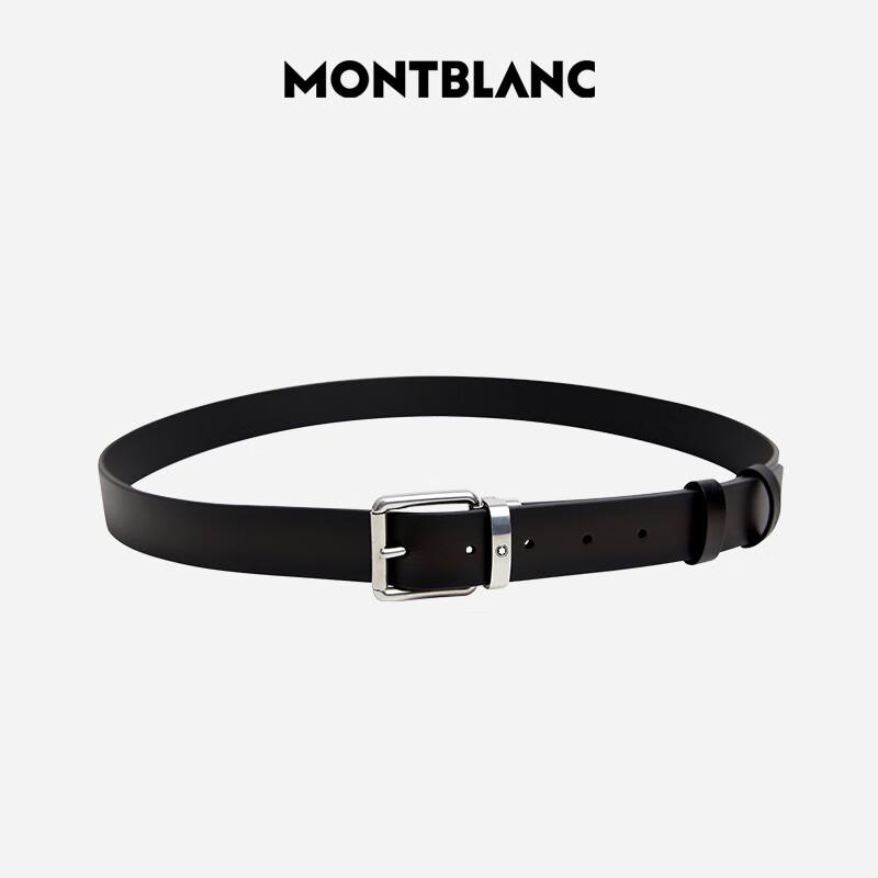 Montblanc Men's Brown Leather Rectangular Pin Buckle Belt