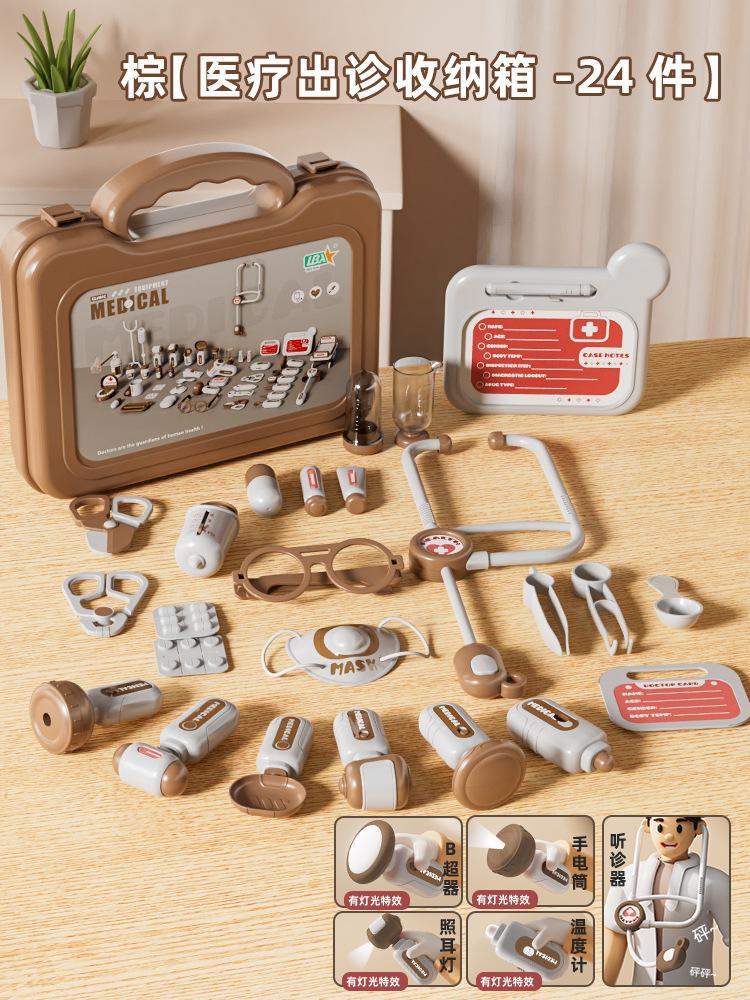 

Children Small Doctor Toy Set Girls Dentist Role-play House Toy 3-6 Years Old Children Doctor Stethoscope Learning Teaching Aids