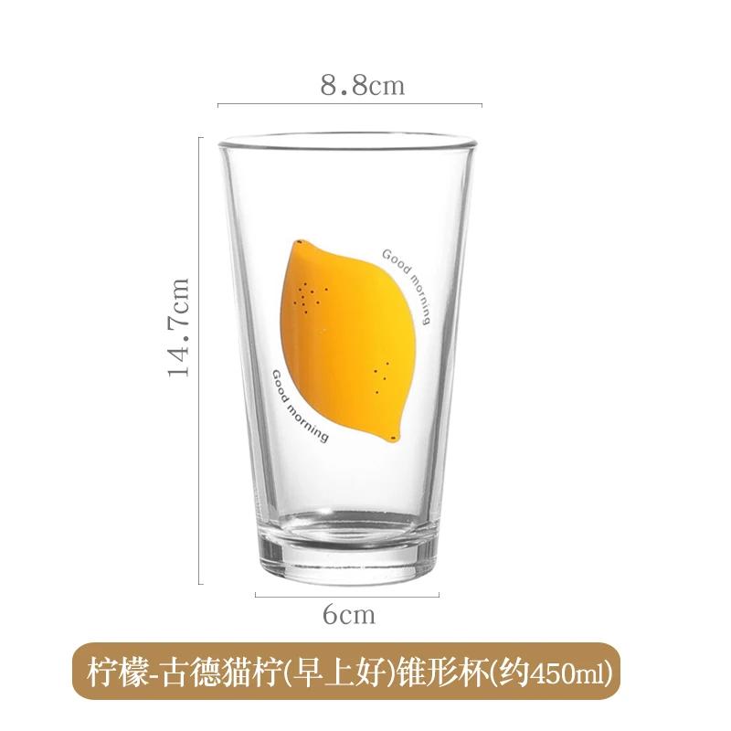 Cute Fruit Glass for Home, Small, Fresh, Transparent, Thickening Drinking Cup, Milk, Coffee, Juice Drink Glass, Commercial Round