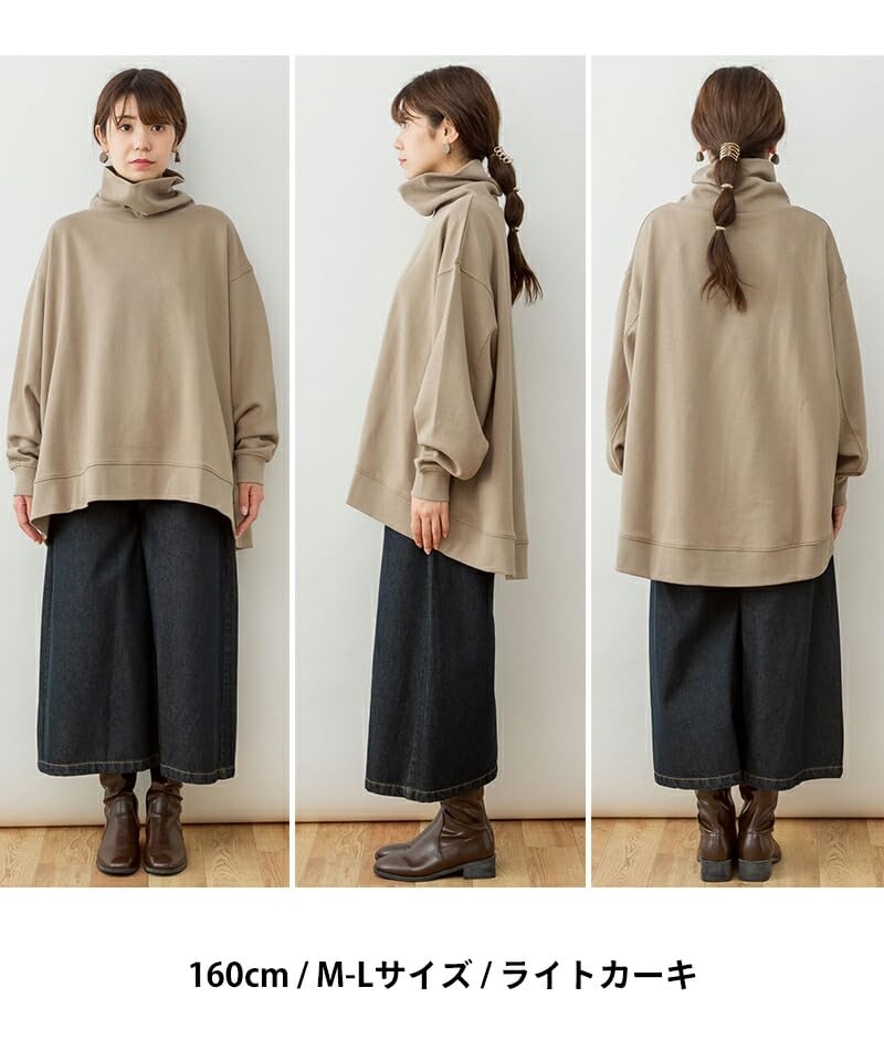 atONE Ribbed Turtleneck Plus Sizes Light Khaki ATK-0114 Women's Fleece-Lined Pullover, 4L-5L,