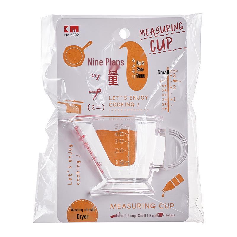 

Mini 50ml Measuring Cup with Scale for Baking and Seasoning прозрачный