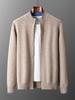 Men's Wool Color Block Zipper Cardigan Sweater