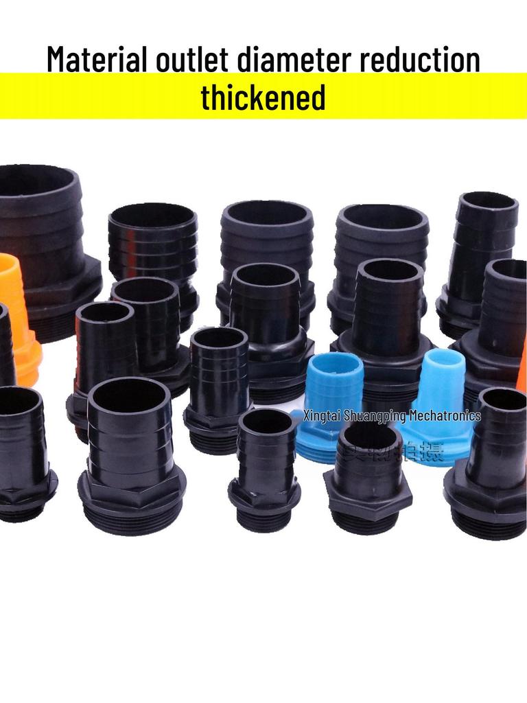 Thickened Plastic Male Thread Hose Adapter, 4-Inch To 1.5-Inch, for Water Pump Connections