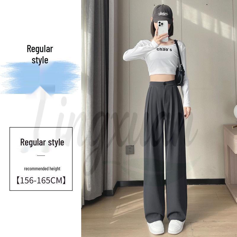 2026 Spring/Summer Women's High-Waisted Wide-Leg Floor-Length Pants
