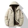 Men's Daily Cotton Jacket Short Lightweight Easy-Carry    Winter Warm Coat