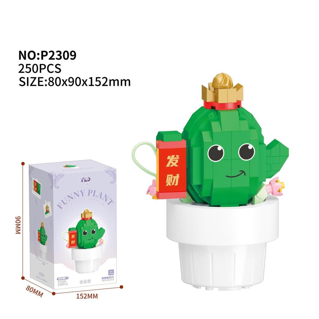 Kytice z květin Bonsai Stavebnice Umělý Plast Rostlinný Prachový Kryt Mikromodel Domácí Dekorace Hračka Pro dítě Dárek k narozeninám