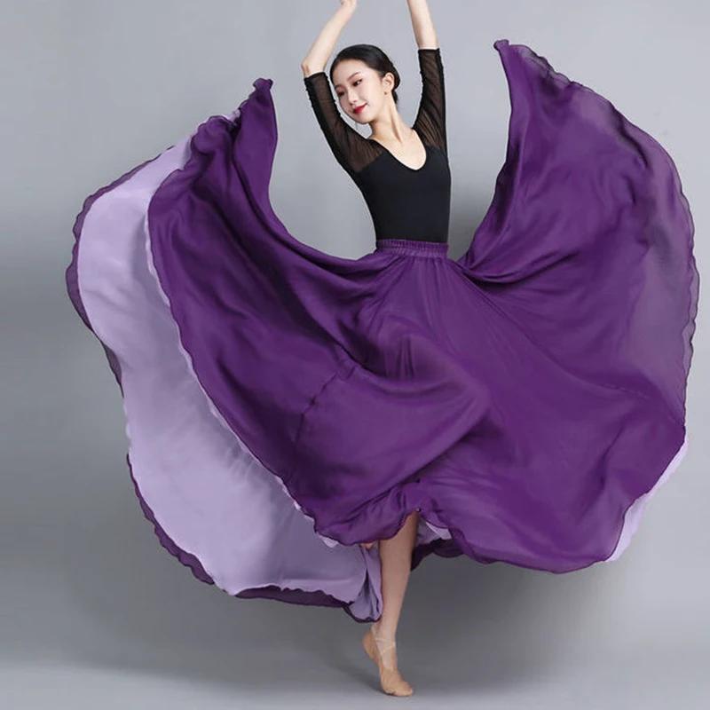 630 Degree Classical Dance Skirt Women Double-Side Chiffon Big Swing Skirt Belly Dance Costume Stage Performance Maxi Skirts