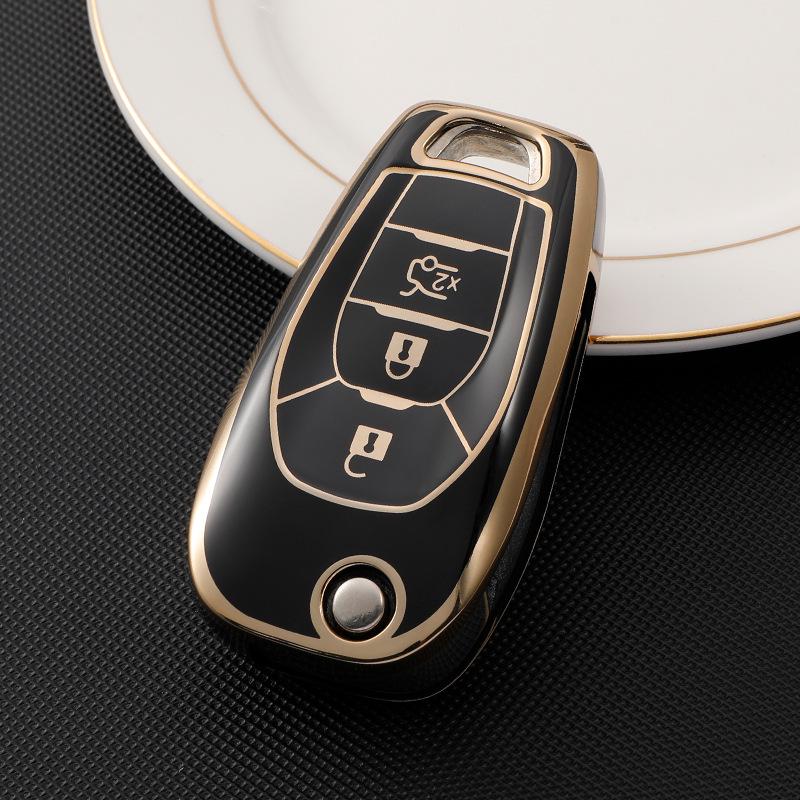 

Gold Edge Key Case for Chevrolet Cruze 2017-2018 Models чёрный