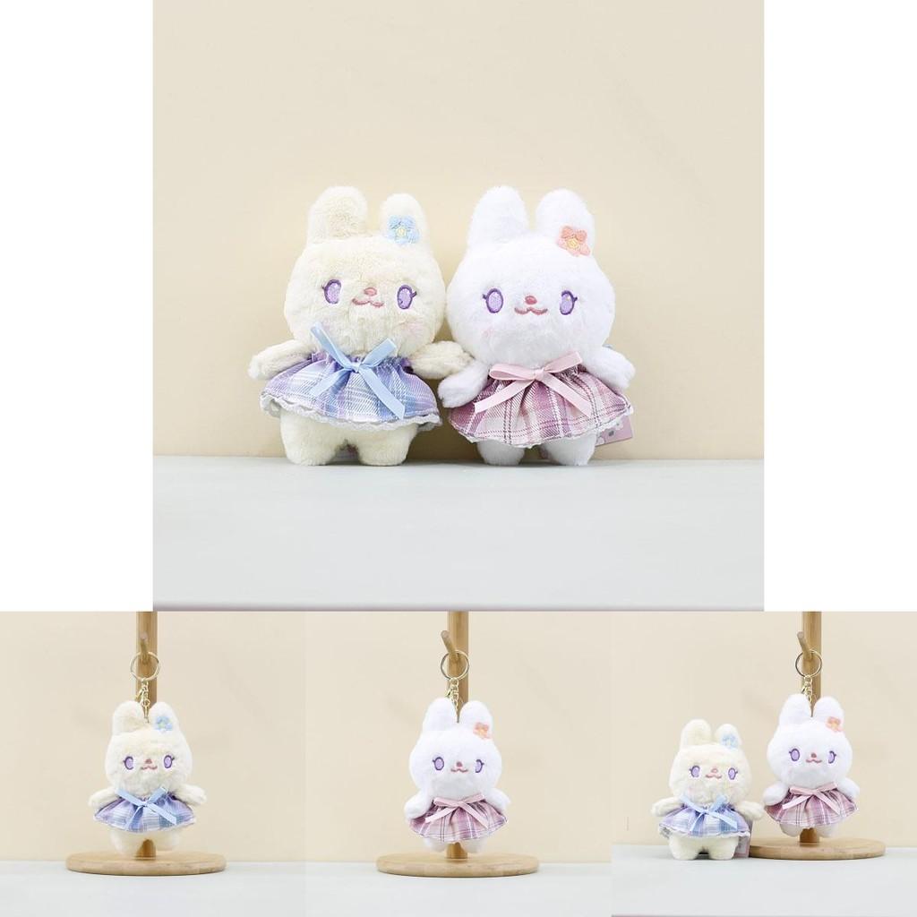 Lovable Bunny Plush Keychain Adorable Rabbit Bag Decoration Soft Pp Design Cotton