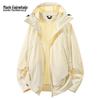 Mark Fairwhale Men's UPF50+ Tencel Thin Sun Protection Hoodie