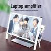 Ultra-HD Laptop Screen Amplifier & Desktop Height Stand with Folding Diffuser