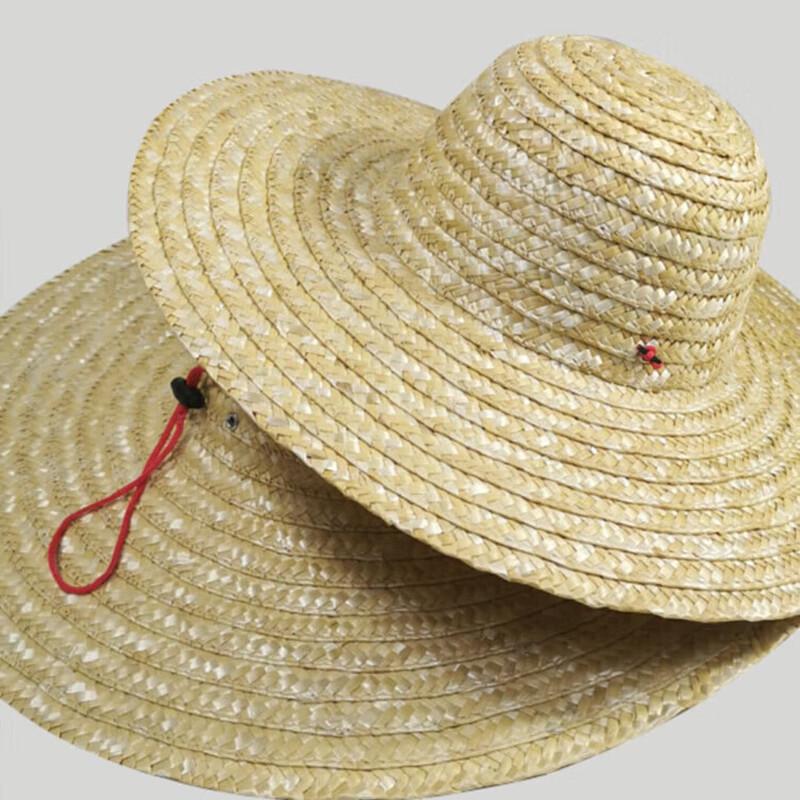 Unisex Outdoor Wide-Brim Straw Sun Hat