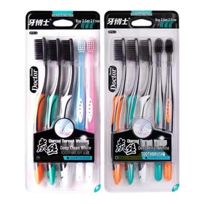 Yaboshi Carbon Silk Deep Clean Aufhellende Zahnbürsten, 5er-Pack