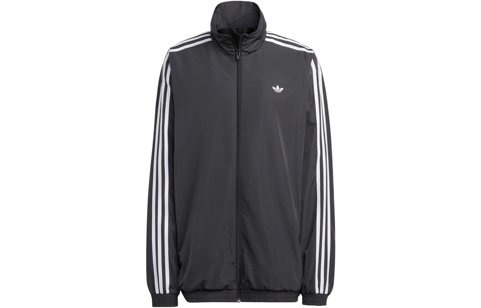 adidas Originals Ss23 Striped Logo Embroidered Stand Collar Jacket IP7142 S