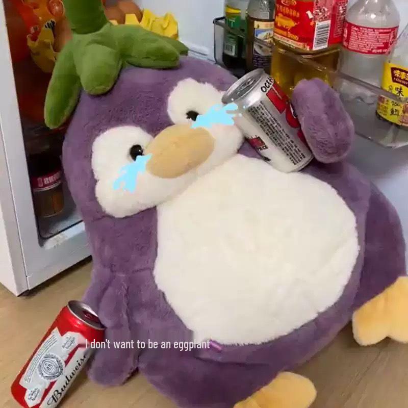 Eggplant Penguin Plush Toy: Baby Girl Sleeping Pillow & Bestie Gift