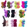 100% Genuine Fuggler Misfit Monsters Series Ugly-Cute Quirky Trendy Plush Collectible Dolls