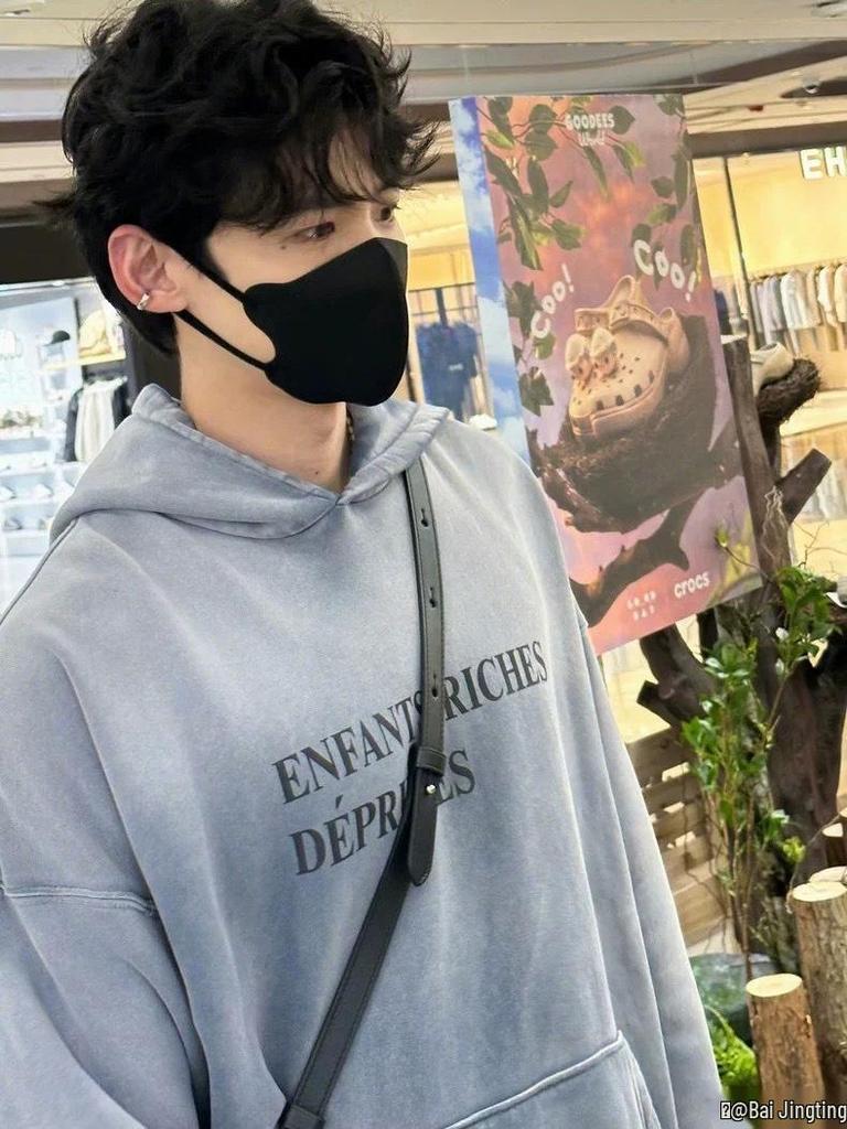 ERD Distressed Second Gen Letter Print Hooded Sweatshirt
